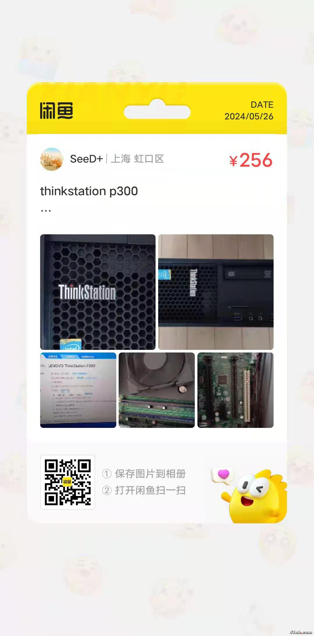 微信图片_20240526151413.jpg