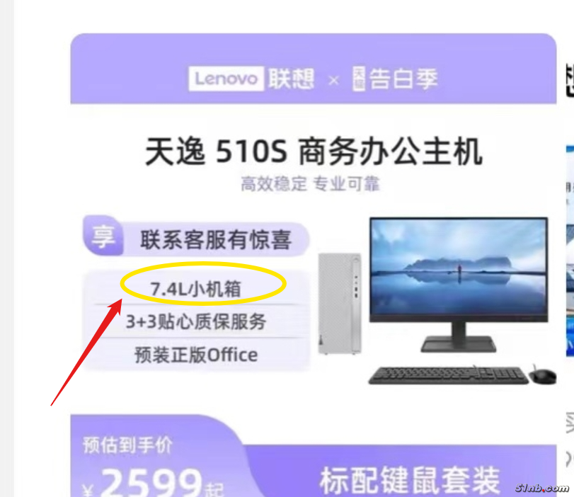screenshot-1717551267804.png
