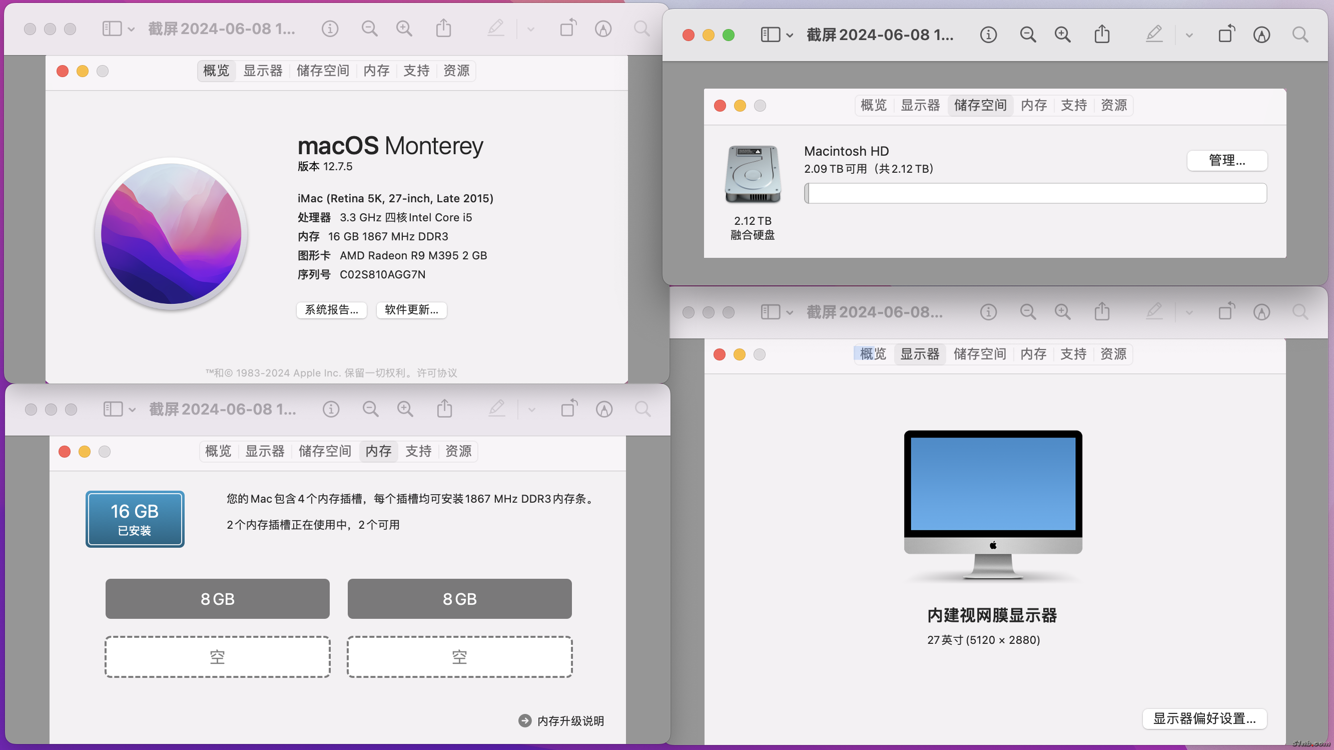 截屏2024-06-08 13.47.34.png