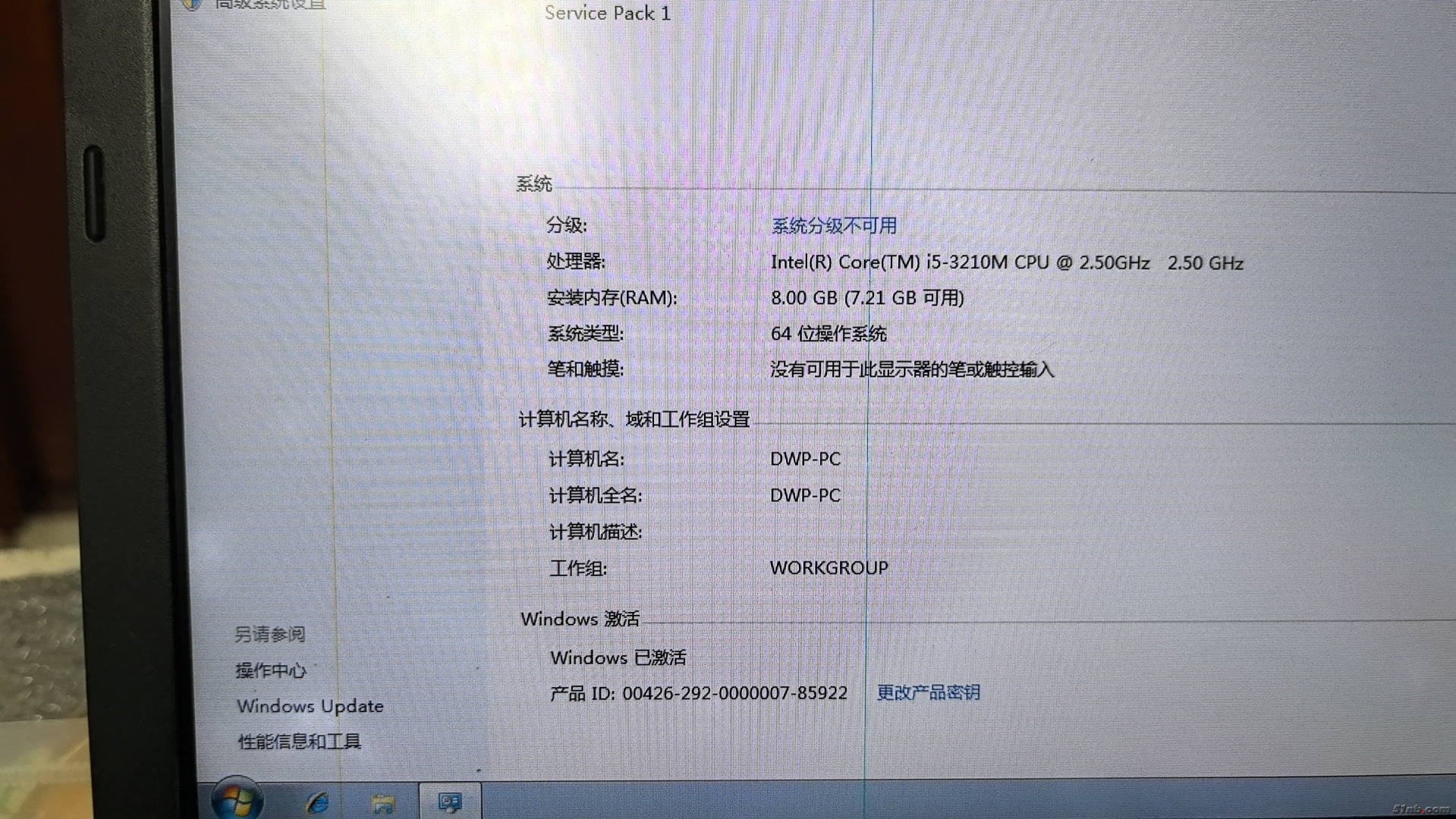 微信图片_20240628222654.jpg