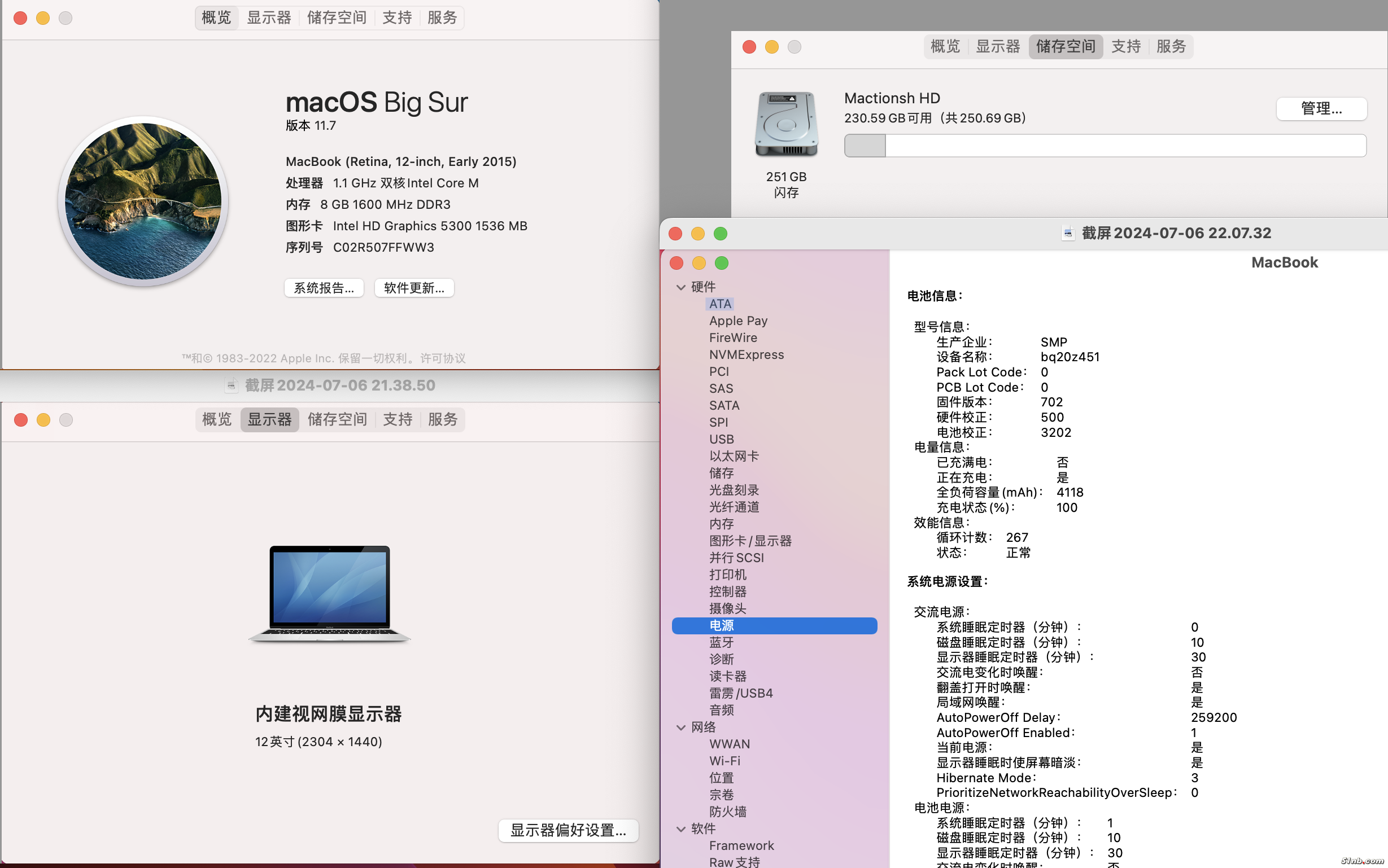 截屏2024-07-06 22.10.56.png