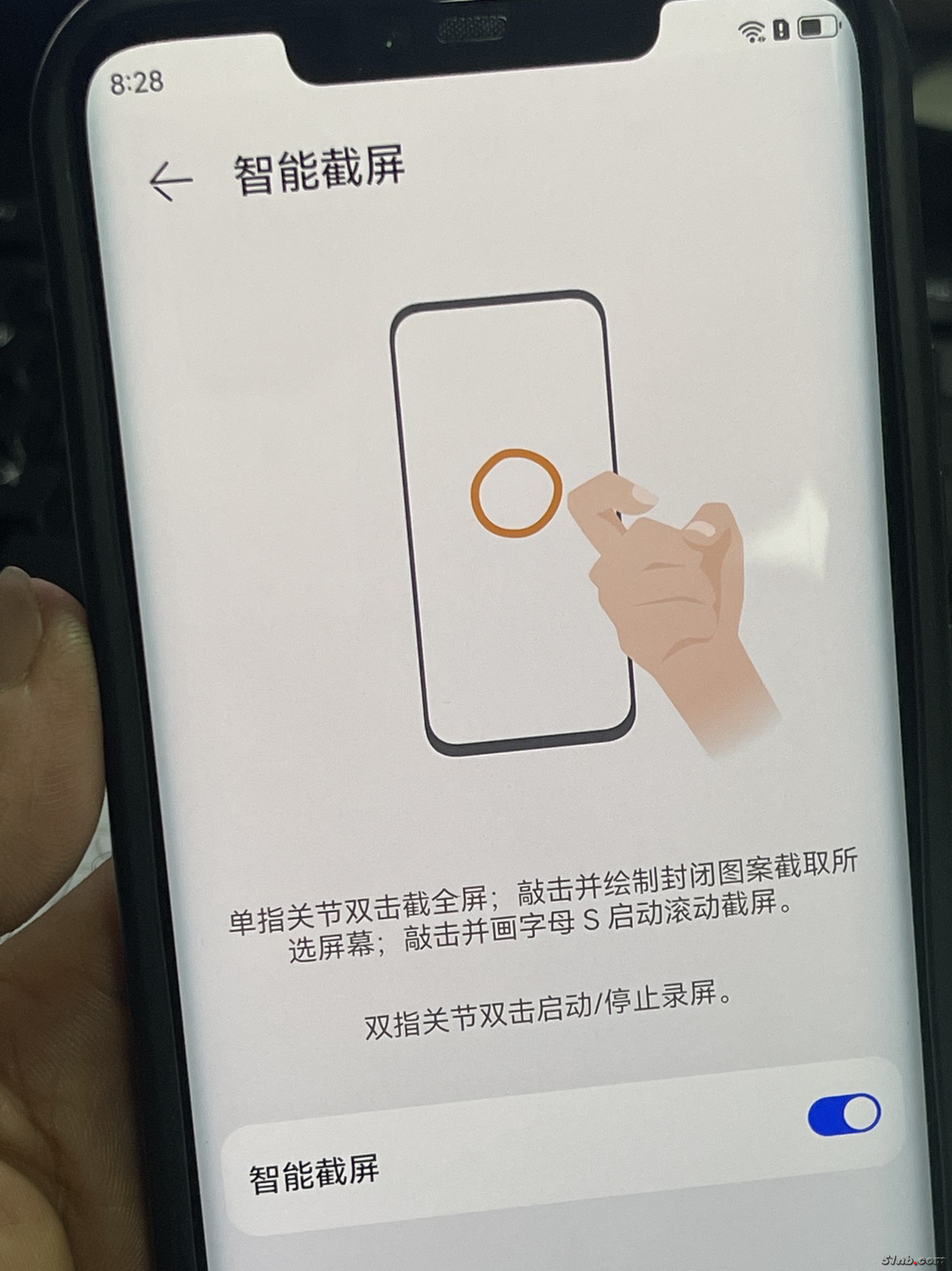 51NB_iOS_73 2024-08-11 20:30:51.png