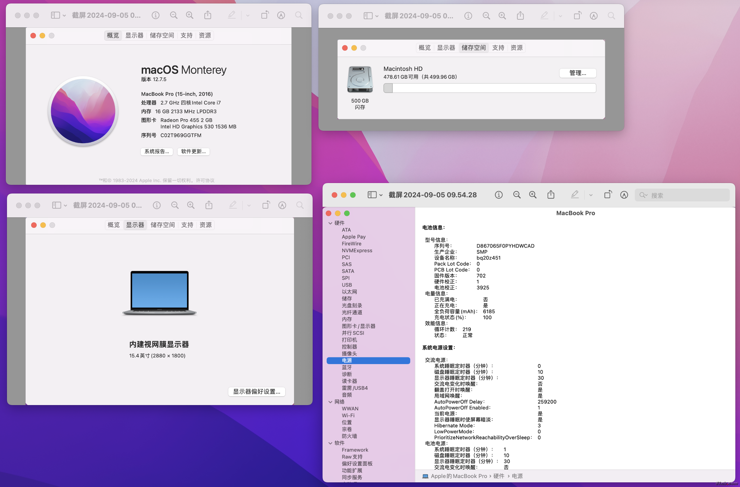 截屏2024-09-05 09.54.48.png