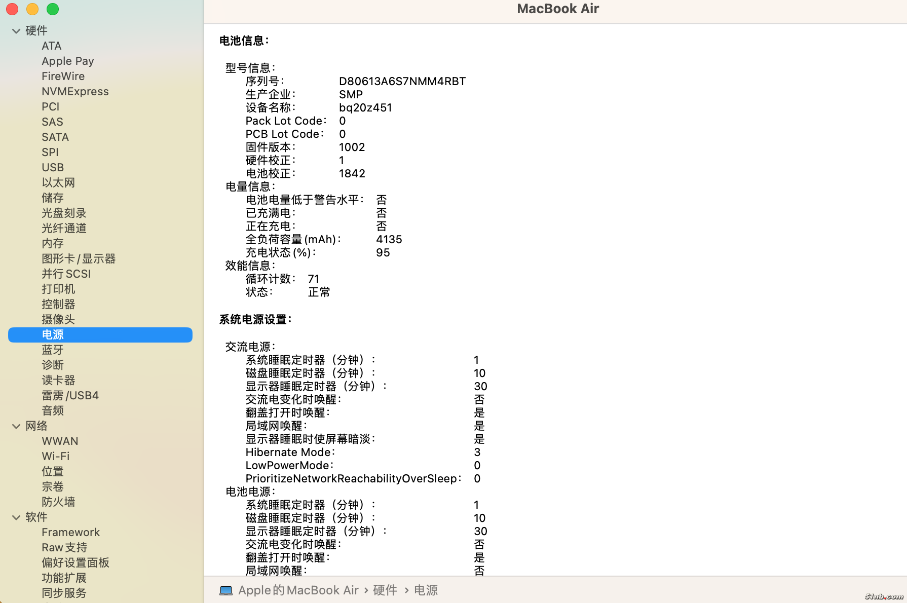 截屏2024-09-07 16.16.07.png