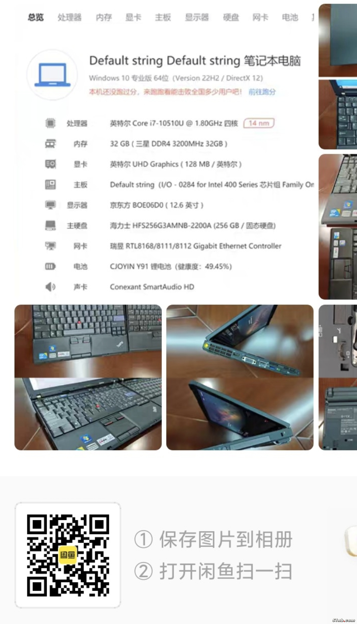 Screenshot_2024-09-27-23-50-30-515_com.miui.gallery-edit.jpg