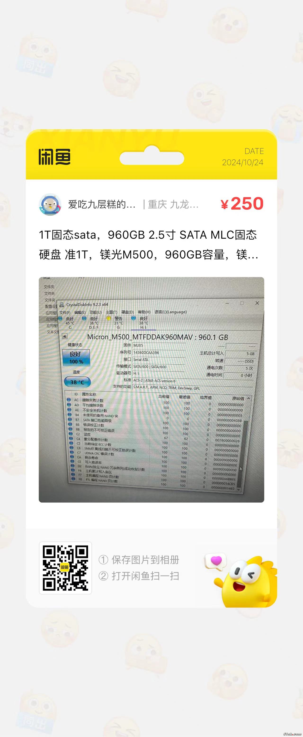 微信图片_20241024105122.jpg