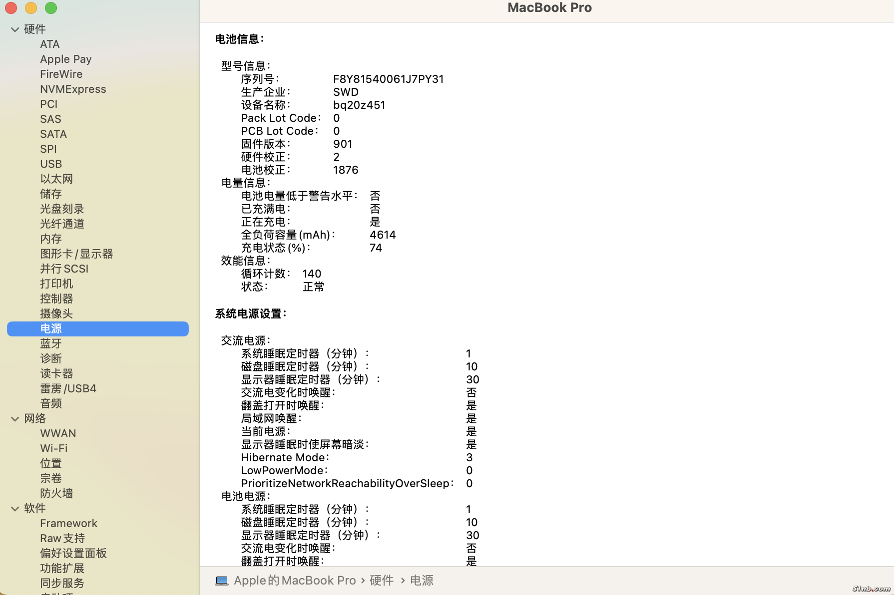 截屏2024-11-06 11.43.16.png