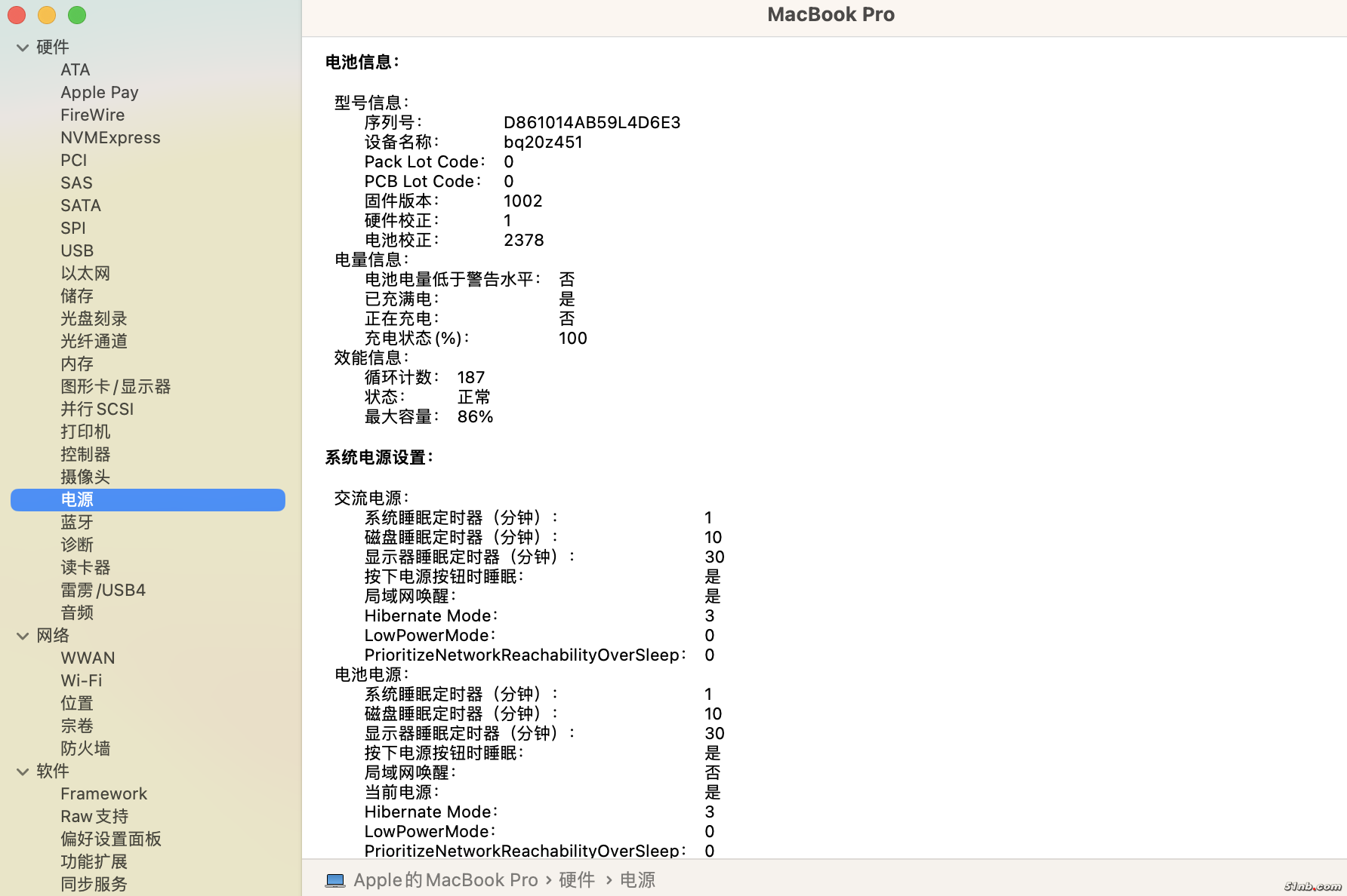 截屏2024-11-09 13.06.06.png