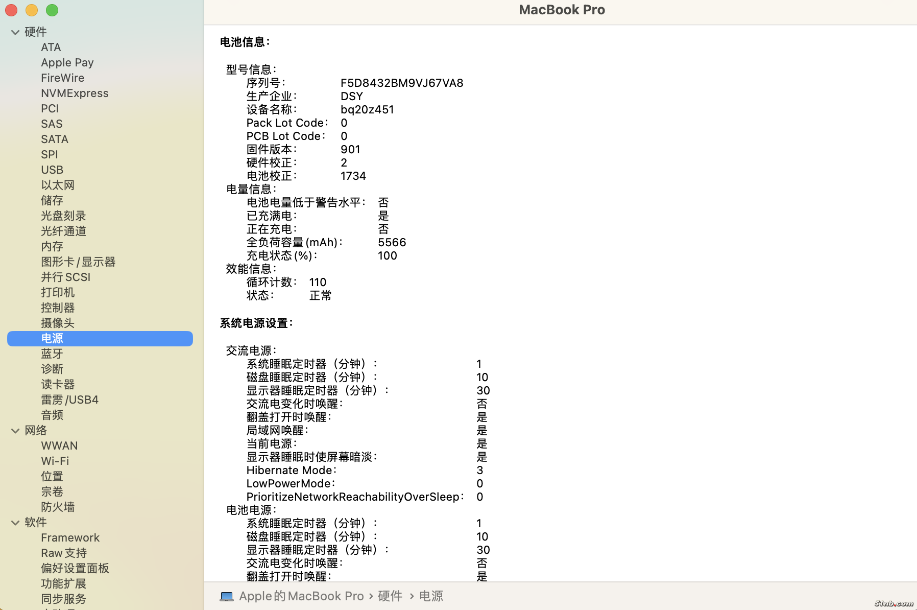 截屏2024-11-29 12.05.29.png