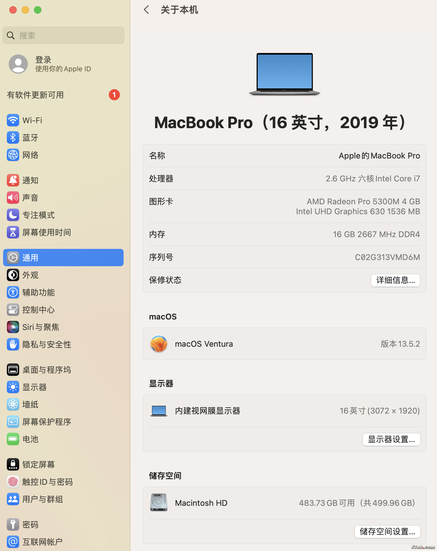 截屏2024-12-02 10.49.56.png