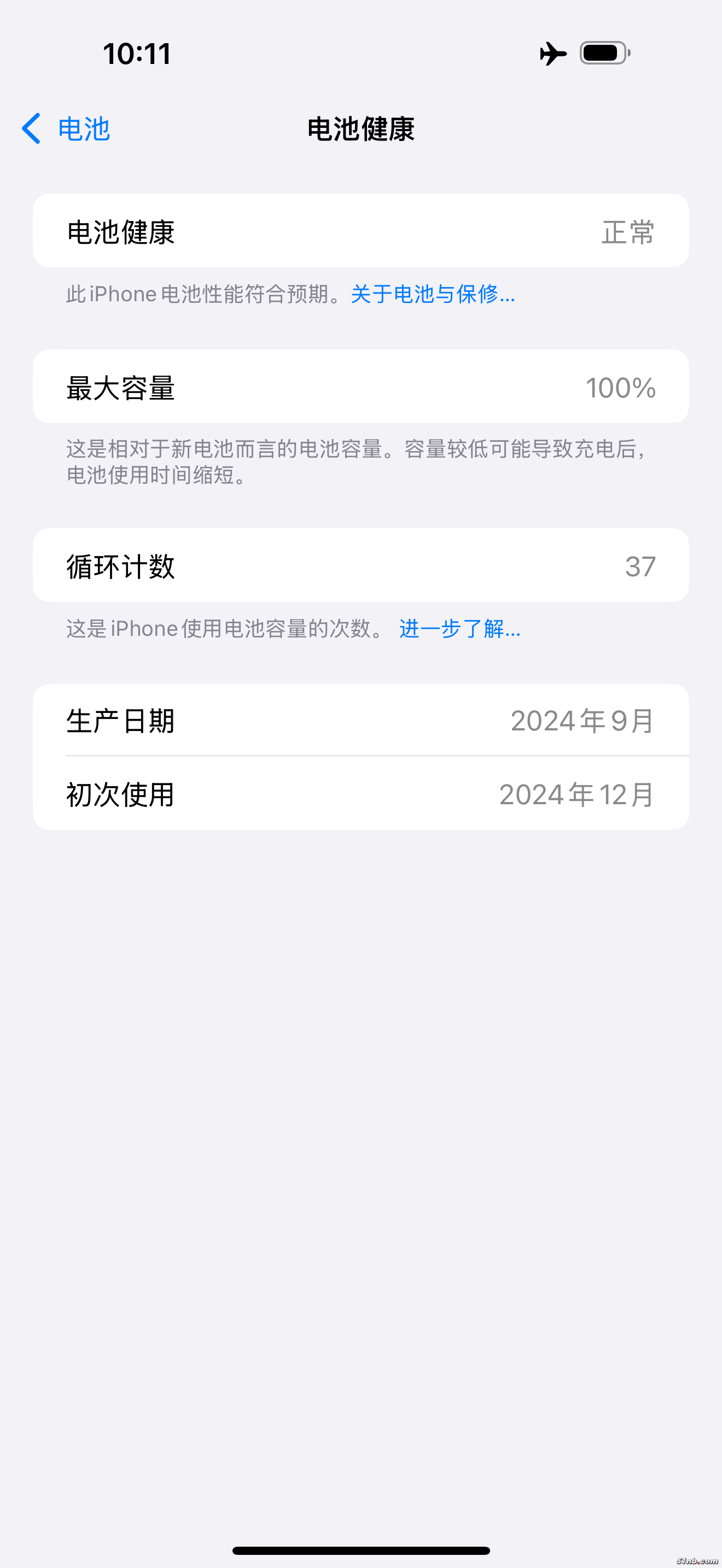IMG_0001.png