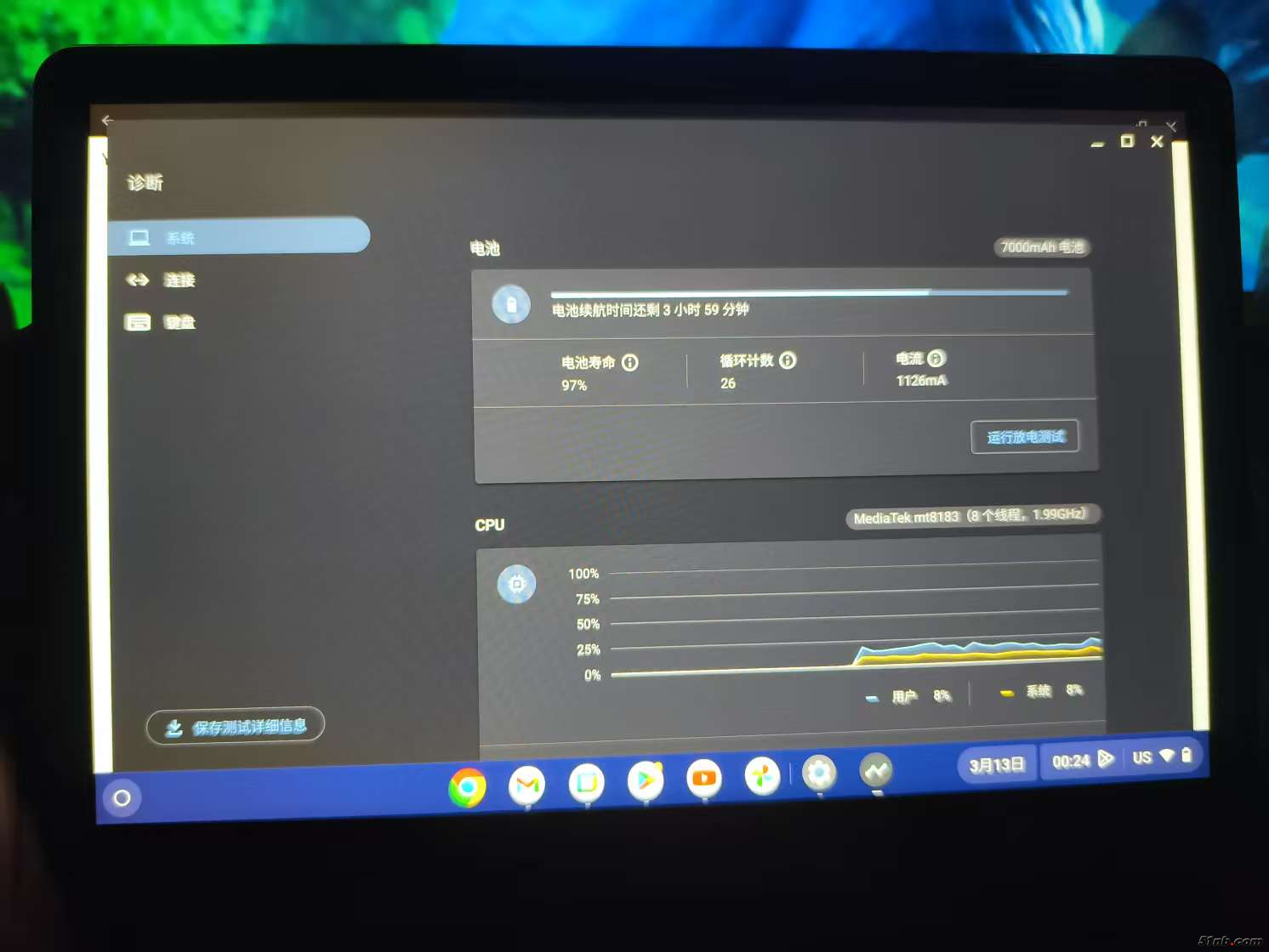 微信图片_20250321153910.jpg