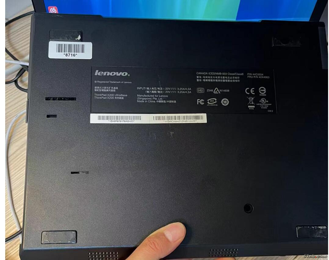 X201底座2