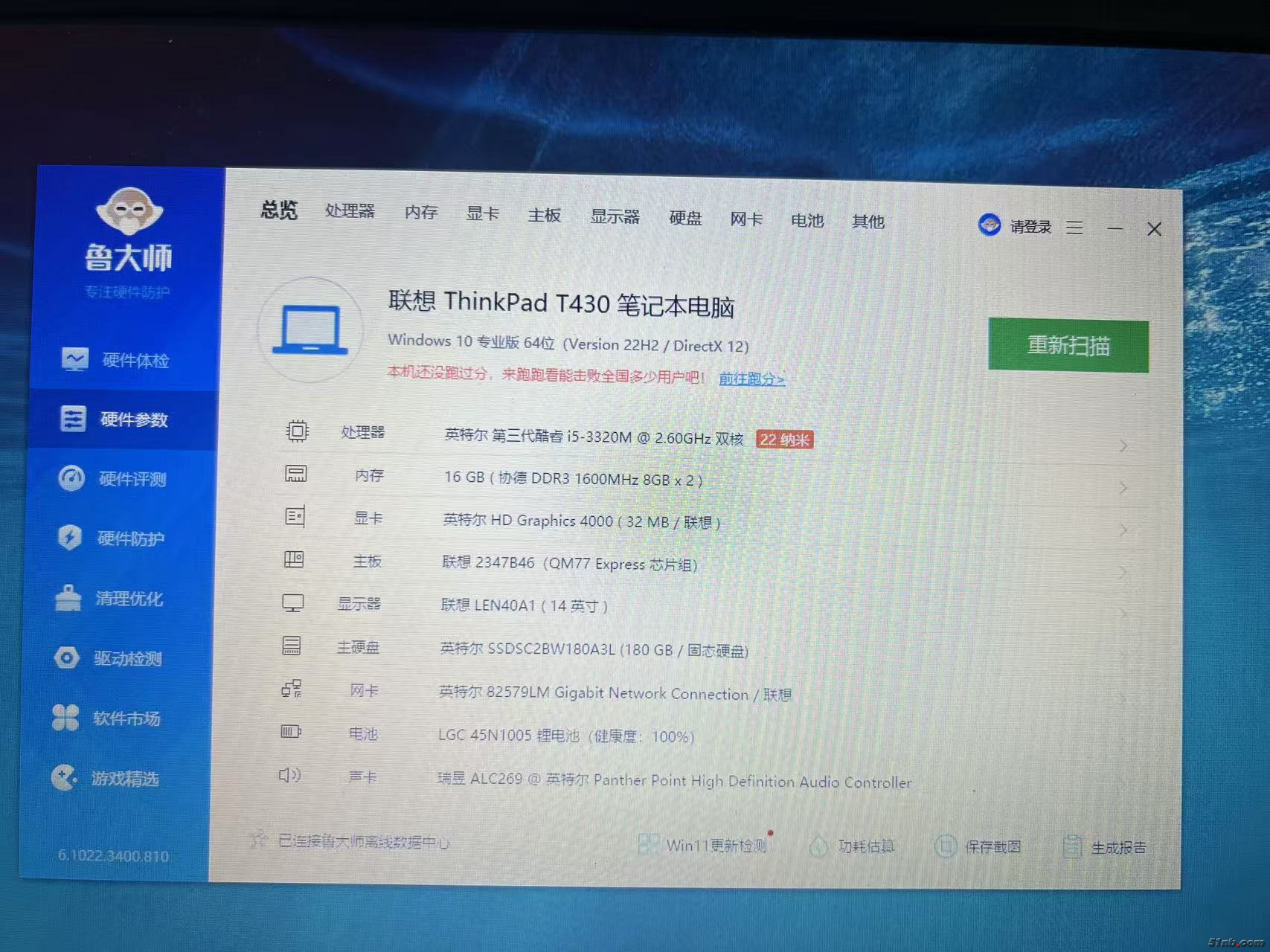 微信图片_202503310946554.jpg
