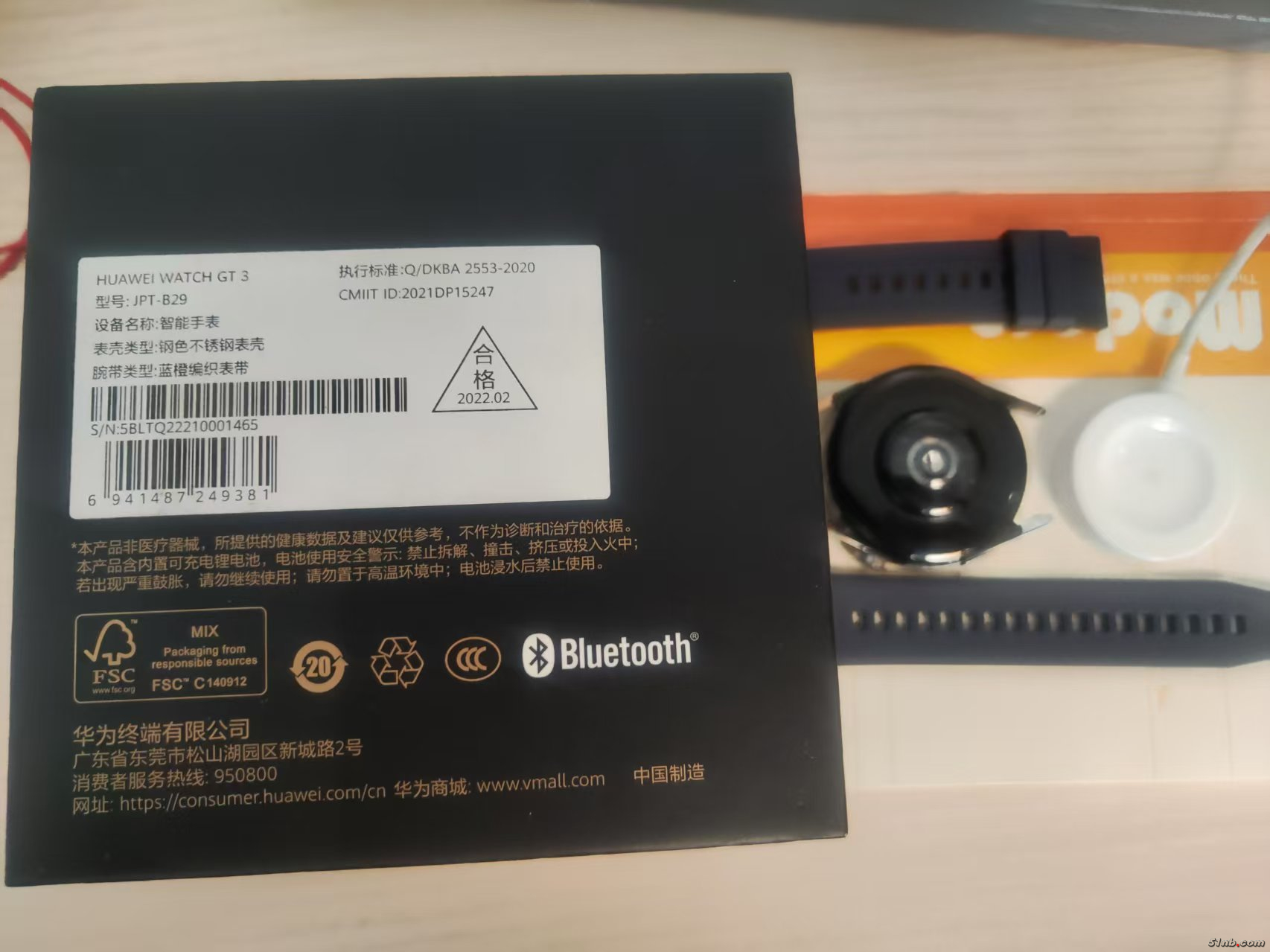 微信图片_20250416141242_1071.jpg