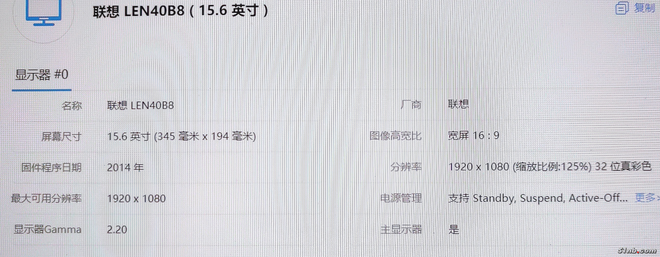 搜狗截图20250626155326.png