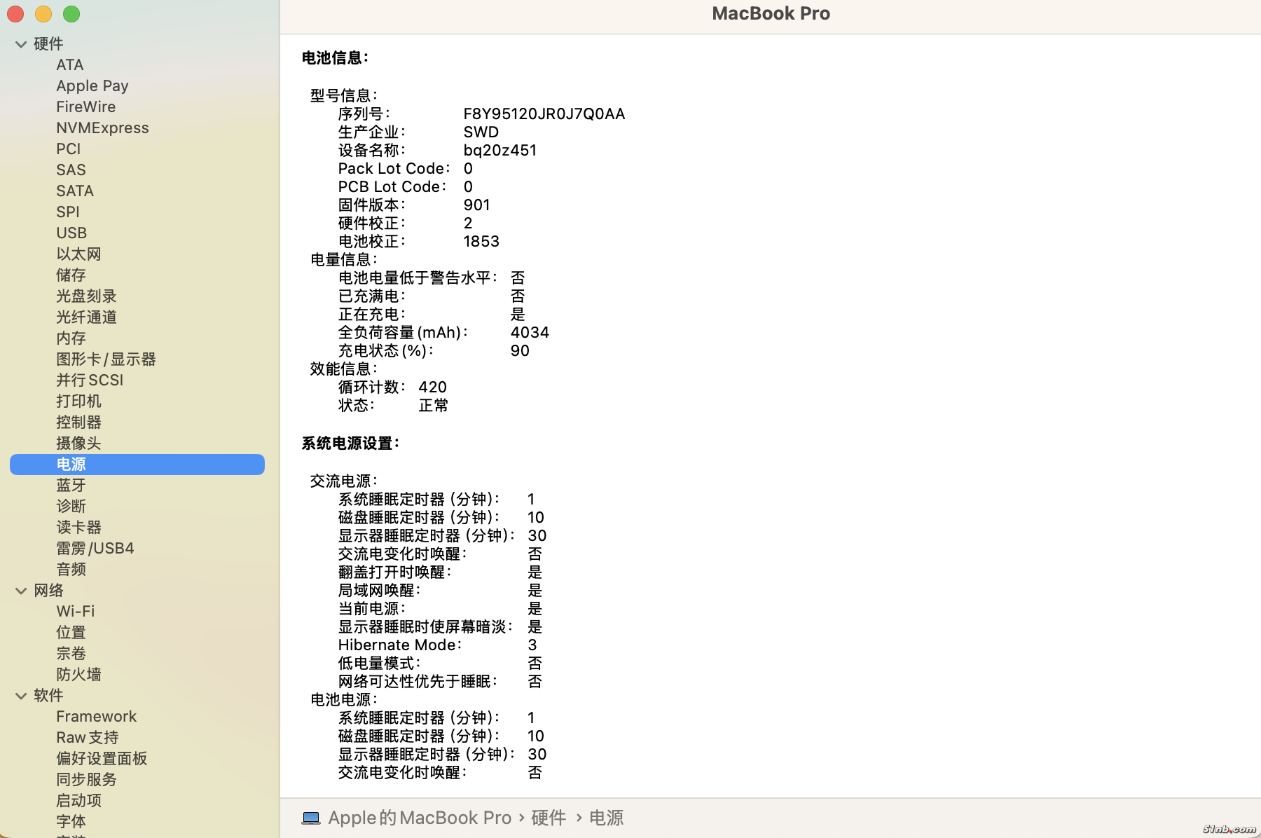 截屏2025-08-29 16.41.42.png