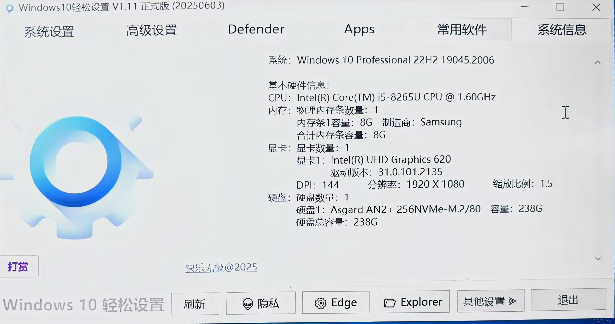 微信图片_20250830133940_289_574.jpg