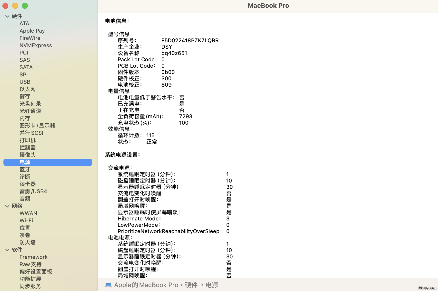 114900xun8abboukma7n8k.png