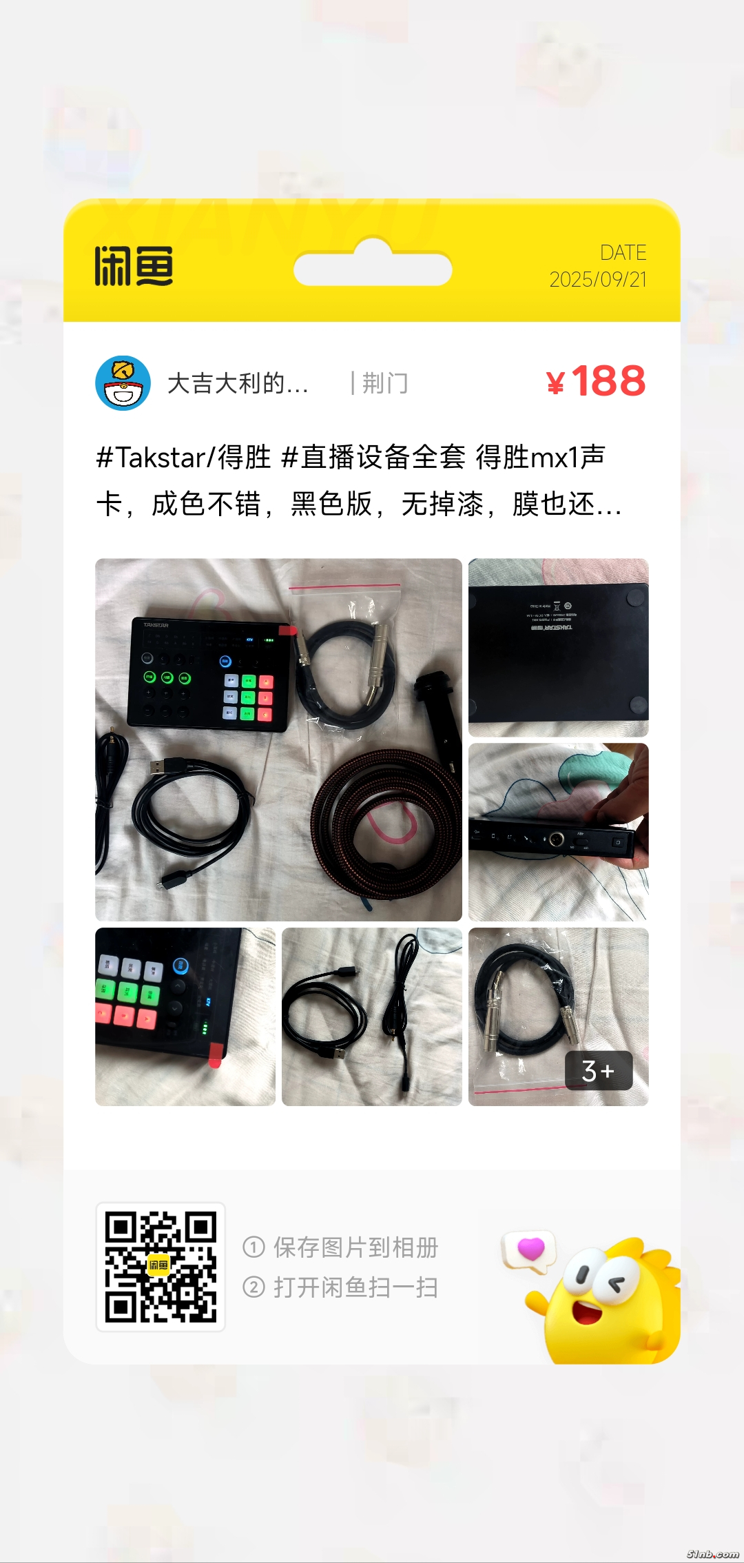 59493f3372a7bf5aaac967a90c2bcc0.jpg