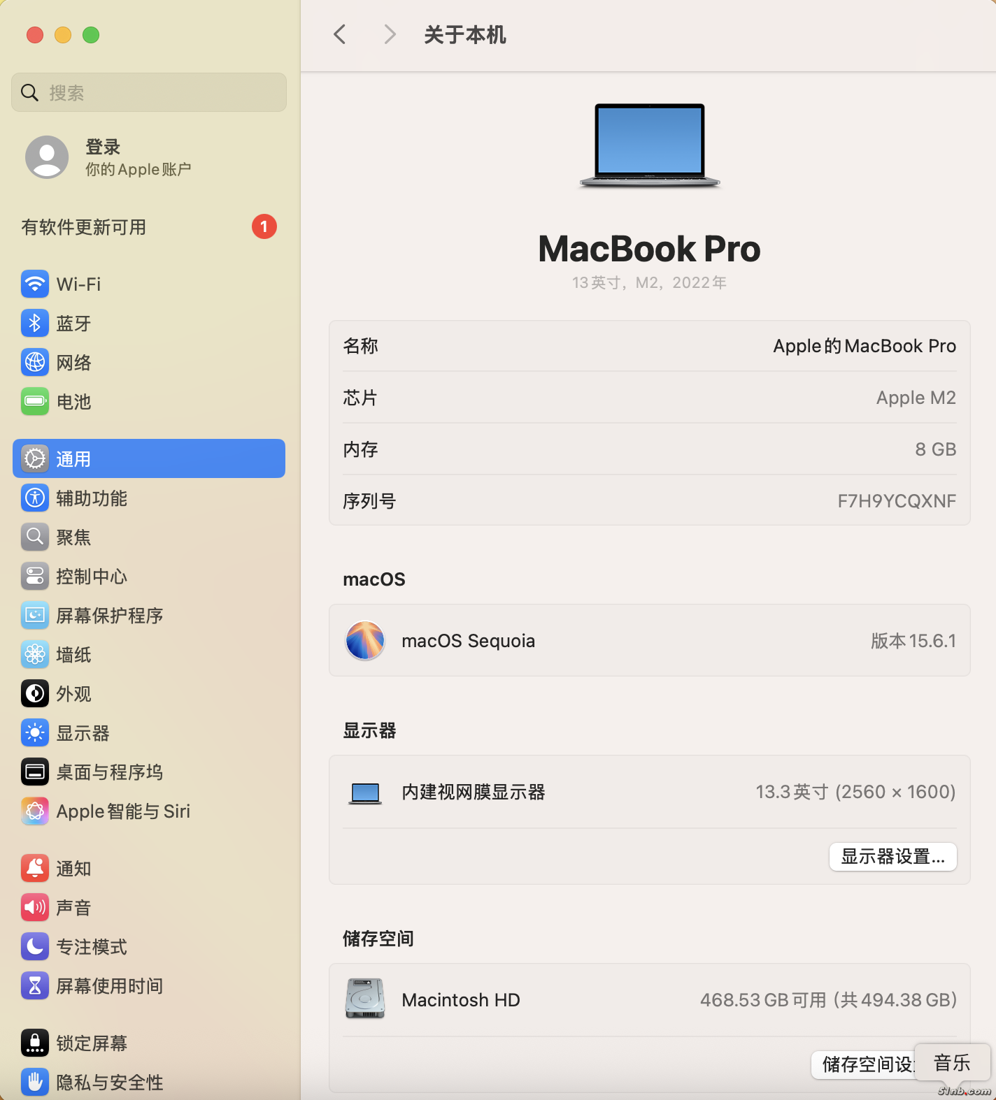 截屏2025-09-23 12.25.54.png