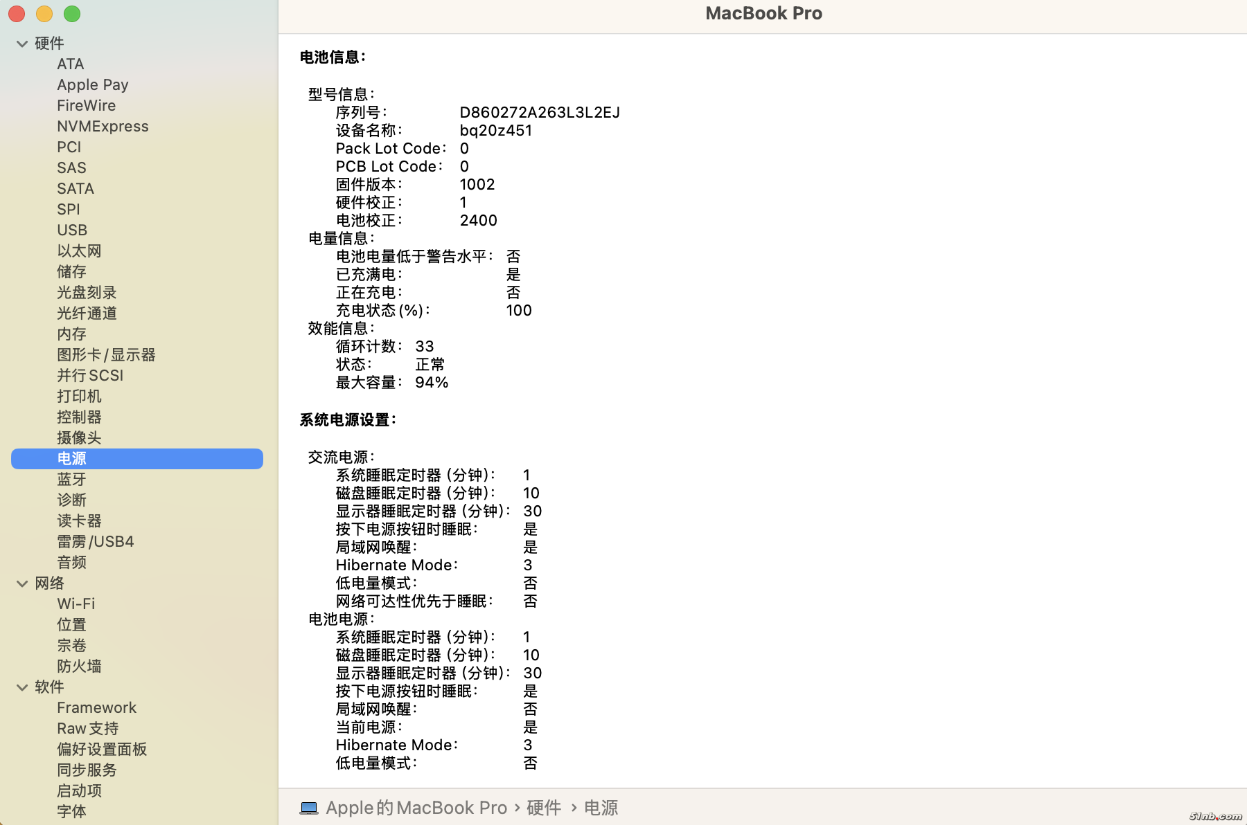 截屏2025-09-23 12.26.05.png