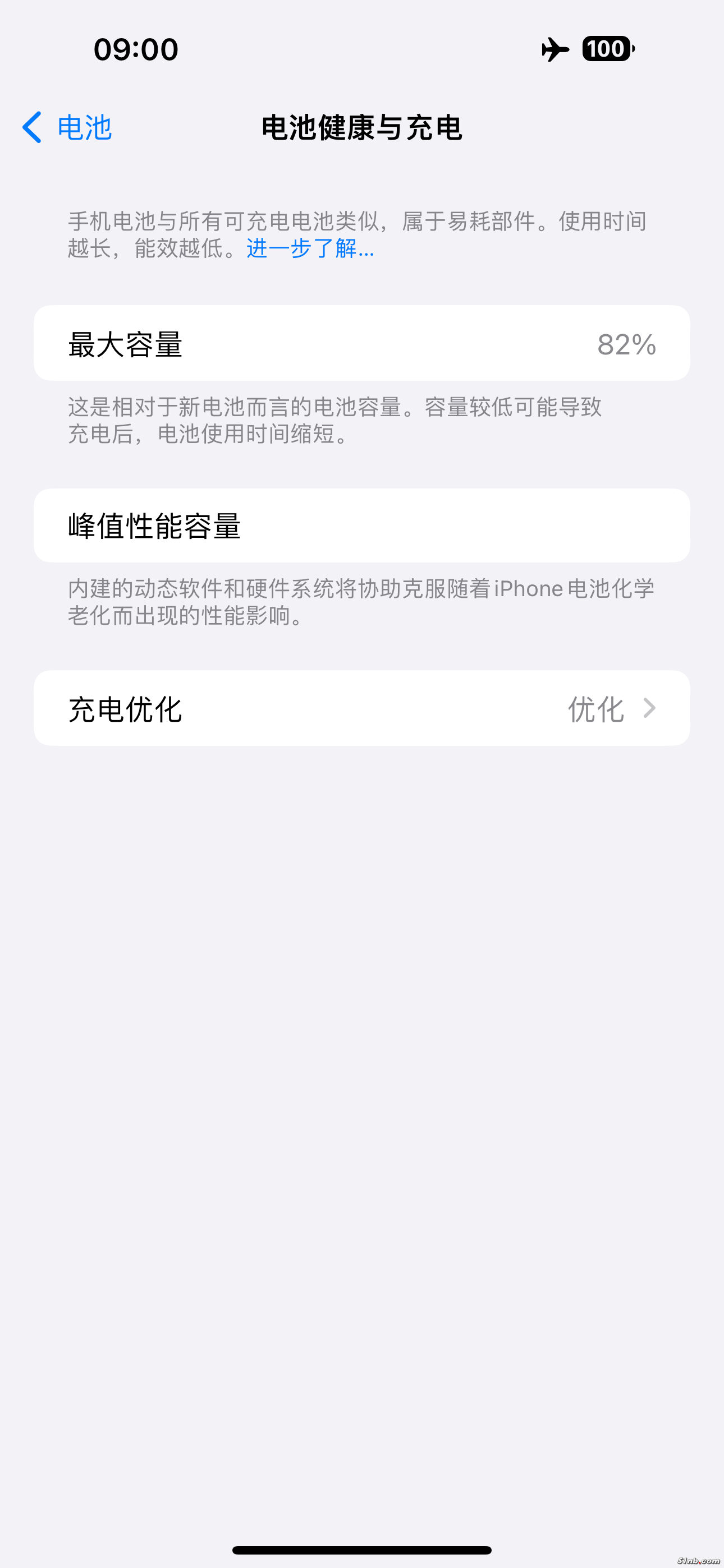 IMG_0254.png