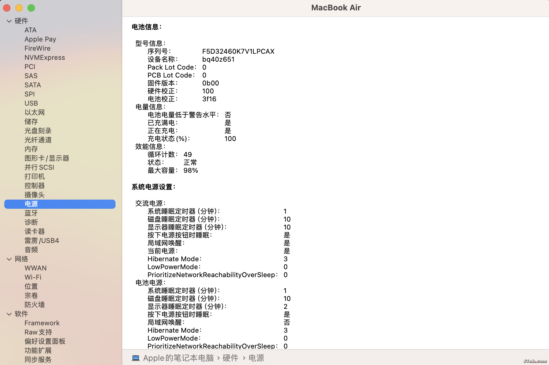 截屏2025-10-01 20.59.02.png