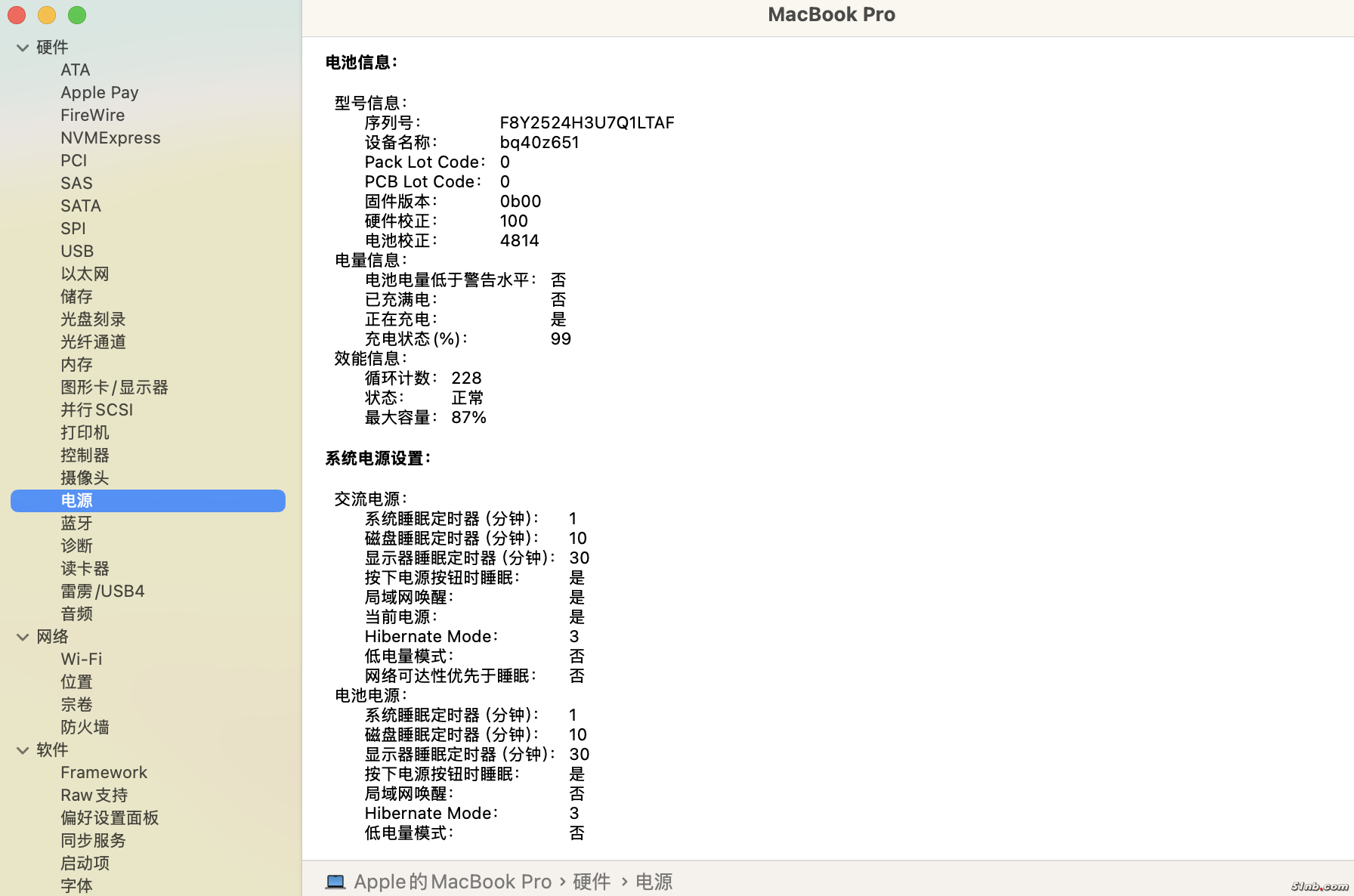 截屏2025-10-17 15.40.52.png